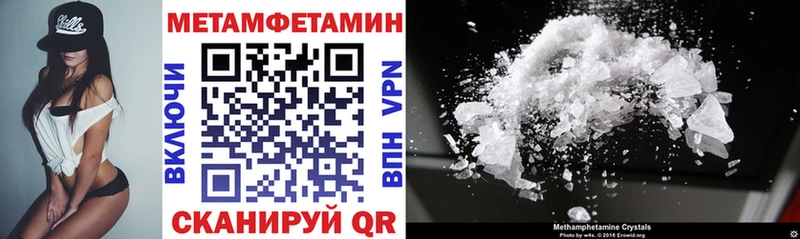 Amphetamine 97% Купино