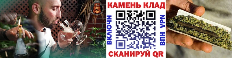 ГАШ AMNESIA HAZE продажа наркотиков Купино