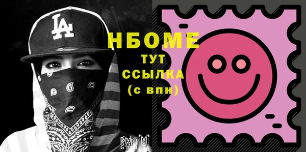 гидропоника Пролетарск