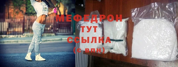 дурь Покачи