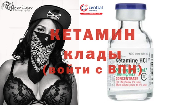 гидропоника Пролетарск