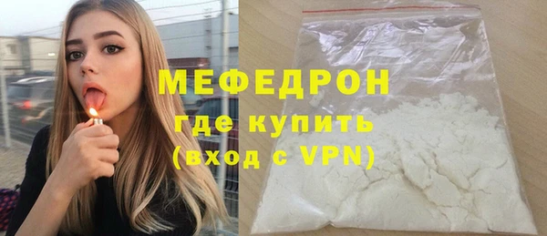 дурь Покачи