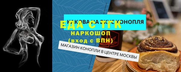 героин Покров