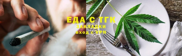 дурь Покачи