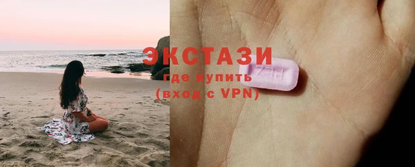 дурь Покачи