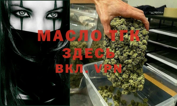 меф Приозерск
