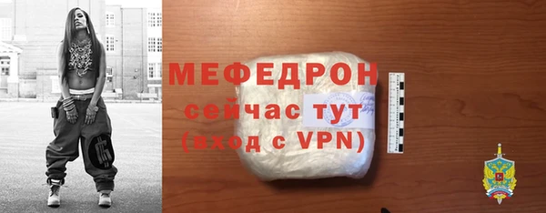бутик Покровск