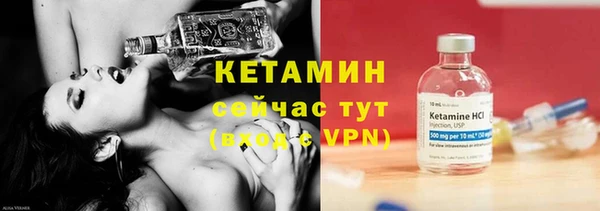 прущая мука Дрезна