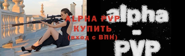 меф Приозерск