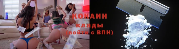 гидропоника Пролетарск