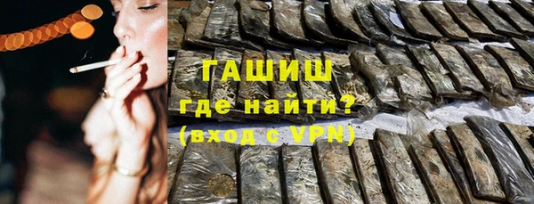меф Приозерск