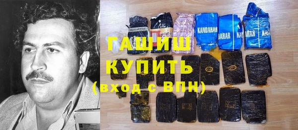 меф Приозерск
