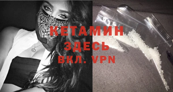 меф Приозерск
