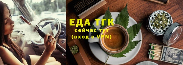 героин Покров