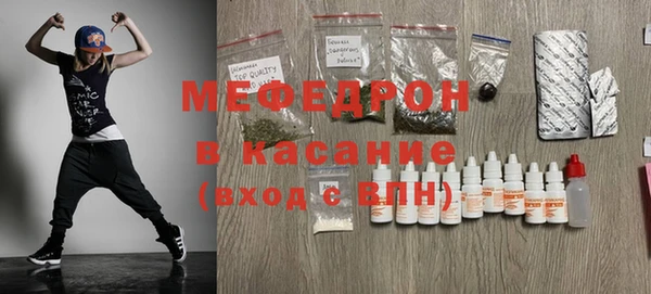 гидропоника Пролетарск