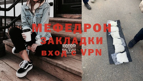 гидропоника Пролетарск