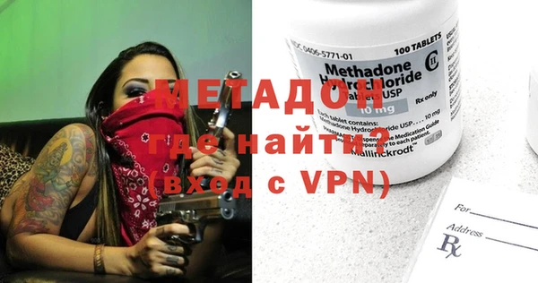 амф Протвино