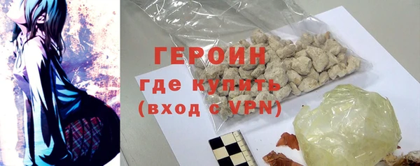 винт Дубна