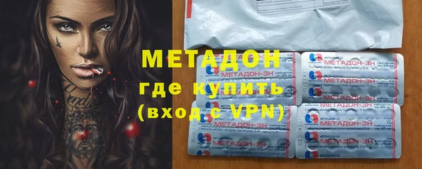 гидропоника Пролетарск