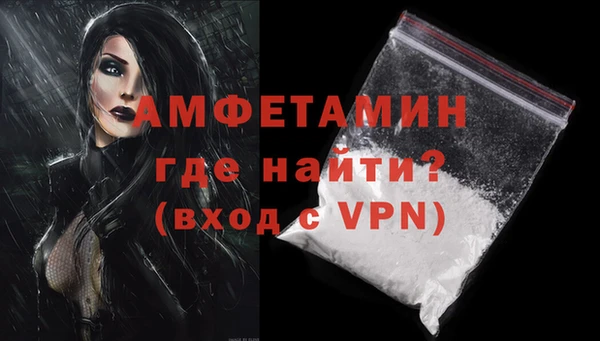 гидропоника Пролетарск
