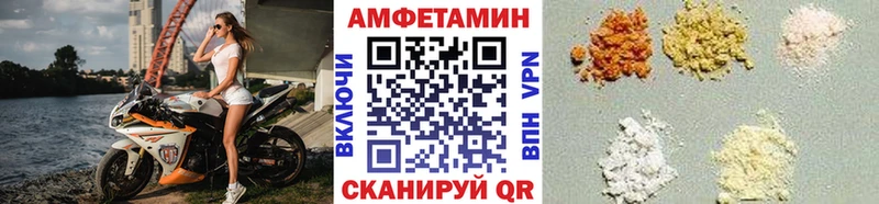 сайты даркнета клад  закладка  Купино  Первитин Декстрометамфетамин 99.9% 