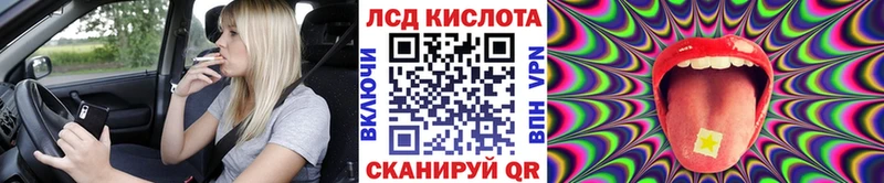 Марки N-bome 1500мкг  Купино 
