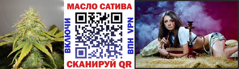 Дистиллят ТГК Wax  где найти   Купино 
