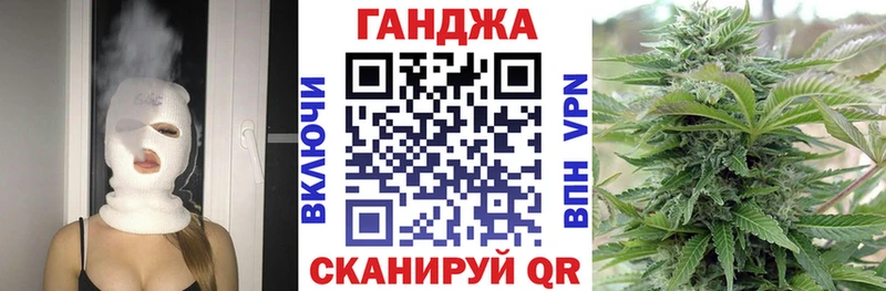 Каннабис Amnesia  Купино 